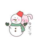 うさ郎とうさ美。【冬】（個別スタンプ：15）