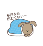 うさ郎とうさ美。【冬】（個別スタンプ：16）