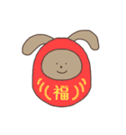 うさ郎とうさ美。【冬】（個別スタンプ：17）