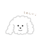 プードルのモコくん（個別スタンプ：9）