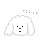 プードルのモコくん（個別スタンプ：15）
