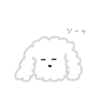 プードルのモコくん（個別スタンプ：33）