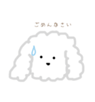 プードルのモコくん（個別スタンプ：40）