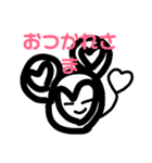 ハートネズミ
ウィッキーさん（個別スタンプ：2）