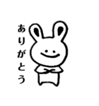 ゆるく生きているうさぎ（個別スタンプ：1）