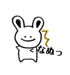 ゆるく生きているうさぎ（個別スタンプ：13）
