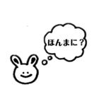 ゆるく生きているうさぎ（個別スタンプ：15）