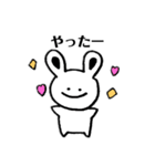 ゆるく生きているうさぎ（個別スタンプ：16）
