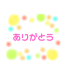 Messageカード（個別スタンプ：1）