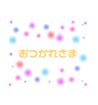 Messageカード（個別スタンプ：2）