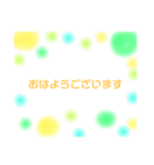 Messageカード（個別スタンプ：5）