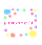 Messageカード（個別スタンプ：7）