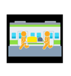 鉄道 日常～緊急（個別スタンプ：20）