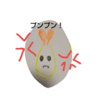 エビフライくん！（個別スタンプ：5）