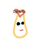 エビフライくん！（個別スタンプ：6）