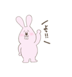 ぼく、うさ男。（個別スタンプ：1）