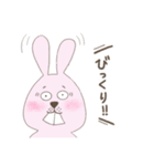 ぼく、うさ男。（個別スタンプ：3）