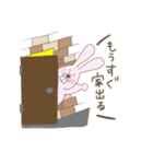 ぼく、うさ男。（個別スタンプ：4）