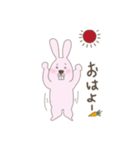 ぼく、うさ男。（個別スタンプ：5）