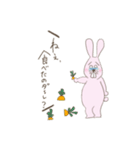 ぼく、うさ男。（個別スタンプ：12）