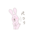 ぼく、うさ男。（個別スタンプ：14）