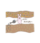ぼく、うさ男。（個別スタンプ：17）