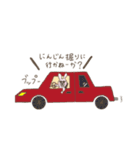 ぼく、うさ男。（個別スタンプ：18）