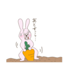 ぼく、うさ男。（個別スタンプ：19）