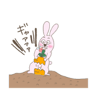 ぼく、うさ男。（個別スタンプ：20）