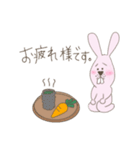 ぼく、うさ男。（個別スタンプ：22）