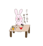 ぼく、うさ男。（個別スタンプ：25）