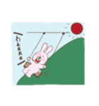 ぼく、うさ男。（個別スタンプ：26）