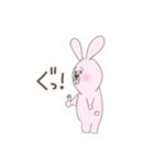 ぼく、うさ男。（個別スタンプ：28）