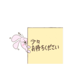 ぼく、うさ男。（個別スタンプ：29）
