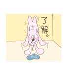 ぼく、うさ男。（個別スタンプ：31）