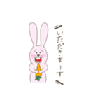 ぼく、うさ男。（個別スタンプ：33）