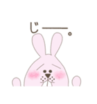 ぼく、うさ男。（個別スタンプ：37）