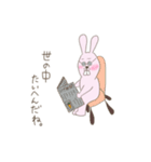 ぼく、うさ男。（個別スタンプ：38）