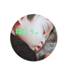 毎日こうくん2（個別スタンプ：3）