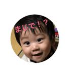 毎日こうくん2（個別スタンプ：4）