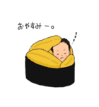 まっすんのスタンプ（個別スタンプ：3）