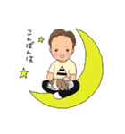 まっすんのスタンプ（個別スタンプ：5）