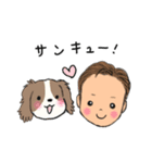 まっすんのスタンプ（個別スタンプ：6）