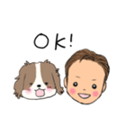 まっすんのスタンプ（個別スタンプ：11）