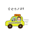 まっすんのスタンプ（個別スタンプ：16）