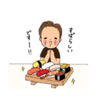 まっすんのスタンプ（個別スタンプ：22）