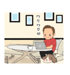 まっすんのスタンプ（個別スタンプ：31）