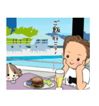 まっすんのスタンプ（個別スタンプ：32）