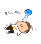 まっすんのスタンプ（個別スタンプ：38）