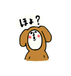 動物きぐるみスタンプ（個別スタンプ：12）
